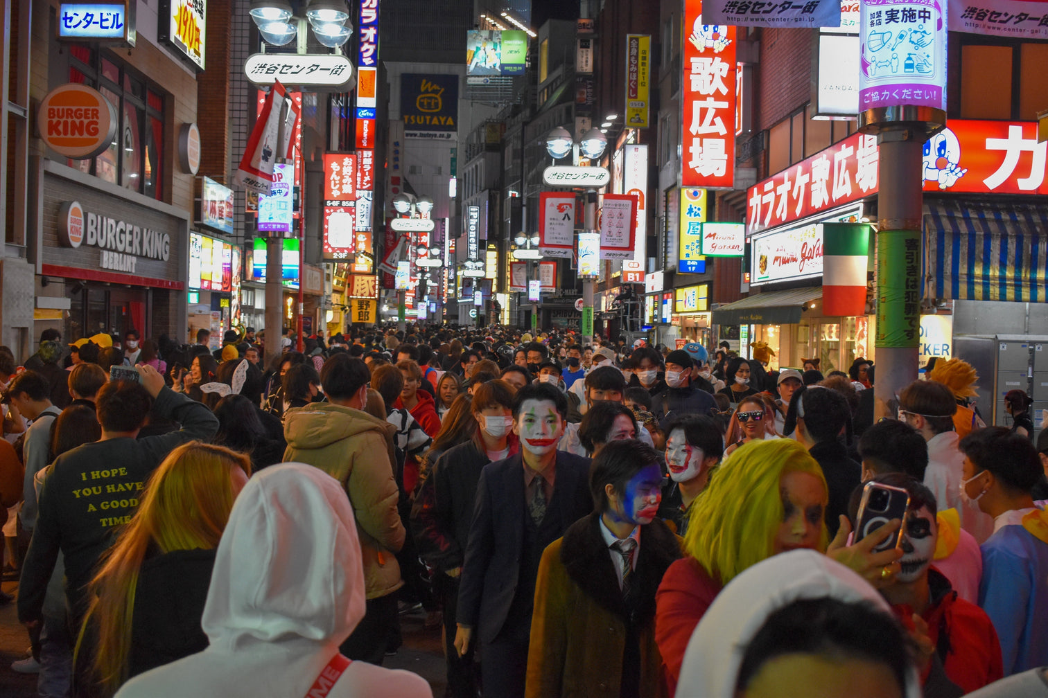 How Japan Celebrates the Spooky Season