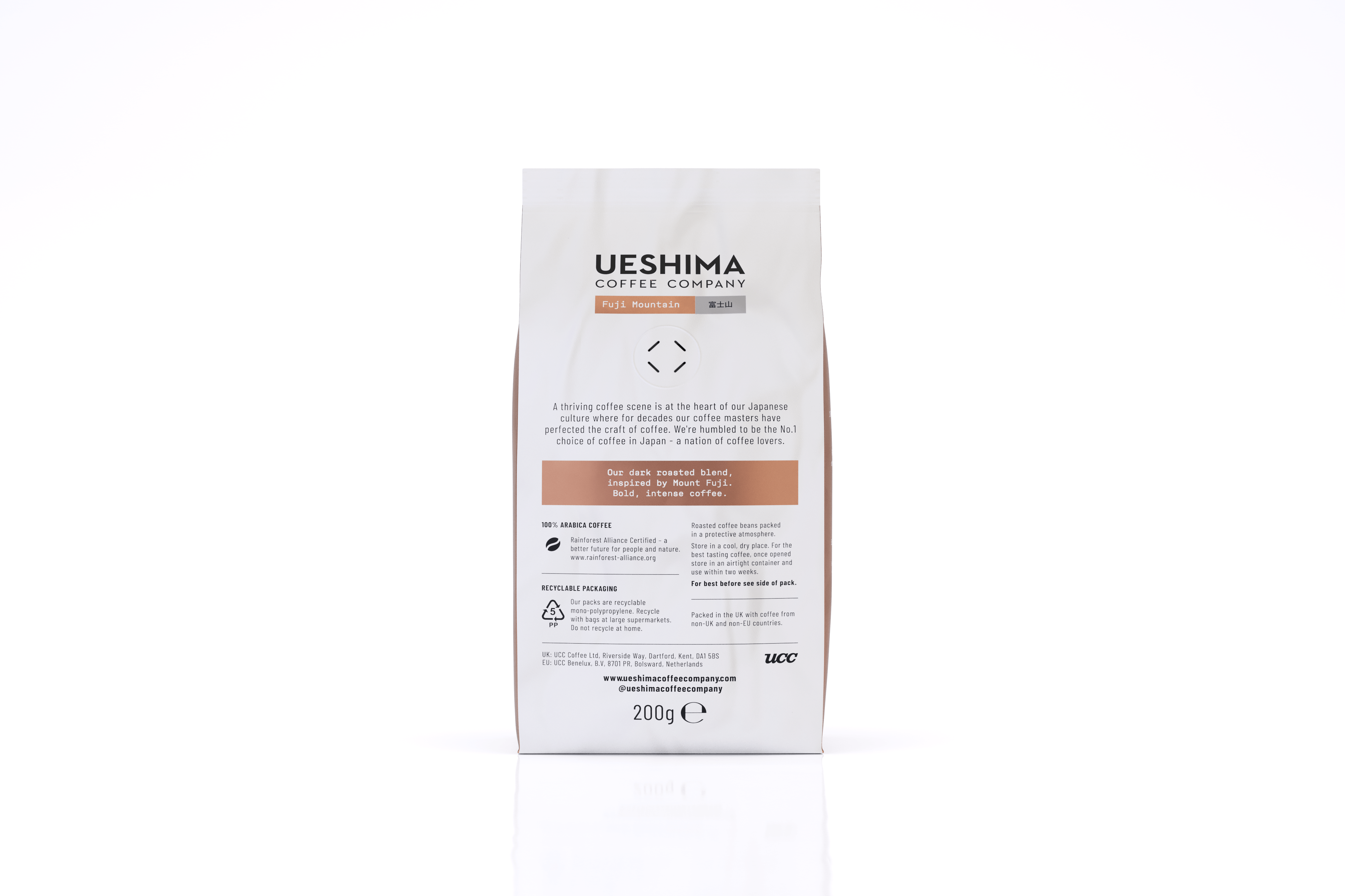 Ueshima Ristretto Fuji Mountain Coffee | Nespresso Capsules | Discount Cream - View #6