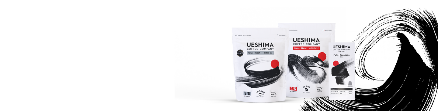 Subscribe and save on Ueshima Coffee